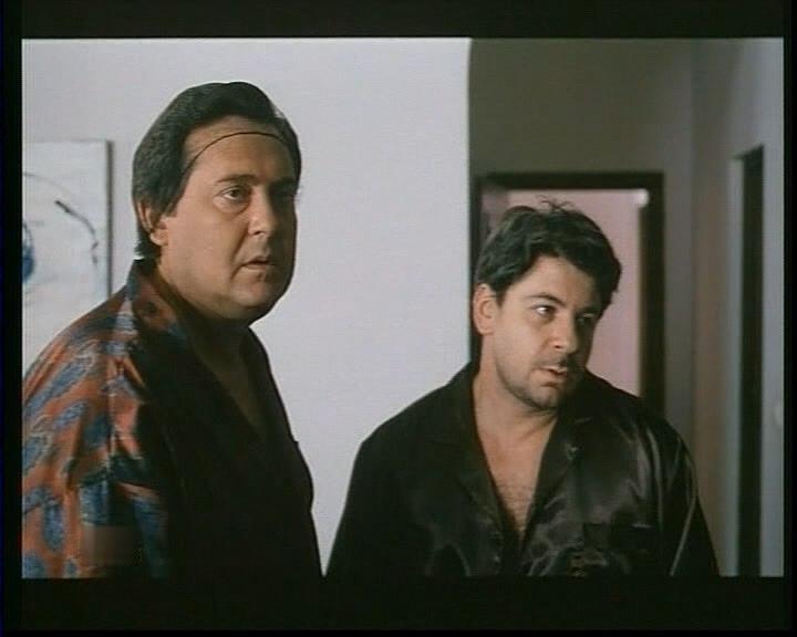 Аккорды песни из фильма ландыш серебристый слушать