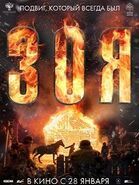 Новые Русские Фильмы Про Войну 2022 Года Новые Русские Фильмы Про Войну 2022 Года