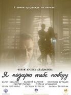 Новые Военный Криминальные Фильмы 2022 Года Новые Военный Криминальные Фильмы 2022 Года