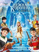 Русский Кино Новый Год Русский Кино Новый Год