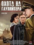 Новый Сериалы Вов 2022 Года Новый Сериалы Вов 2022 Года