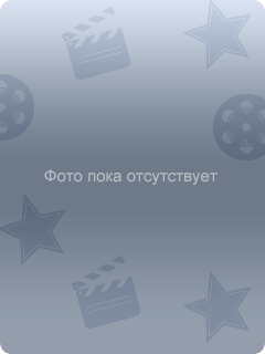 Кунфу Панда Новые Серии 2022 Года Кунфу Панда Новые Серии 2022 Года