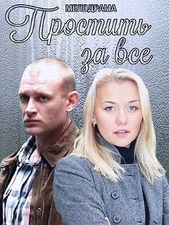 Марина Денисова Фото С Мужем Александр Марина Денисова Фото С Мужем Александр