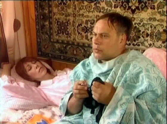 Таксистка Новый Год По Гринвичу Фильм 2004