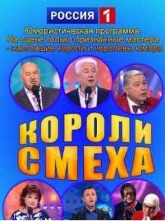 Маменко Новый Год Смотреть