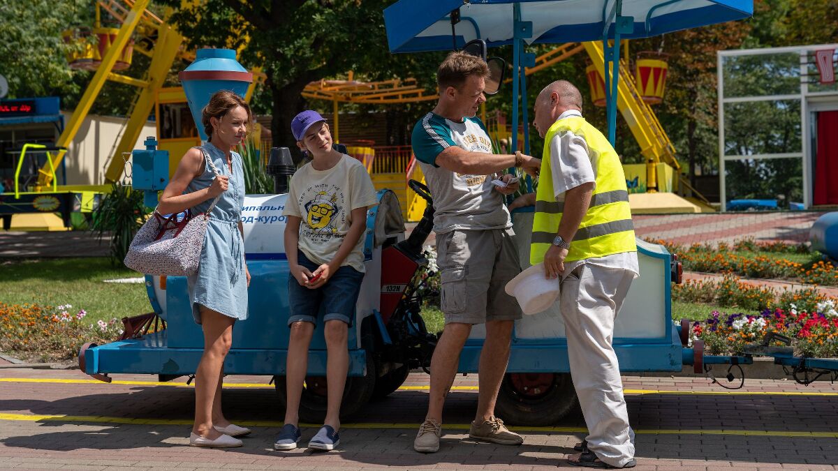 Сериал Отпуск Фото Сериал Отпуск Фото