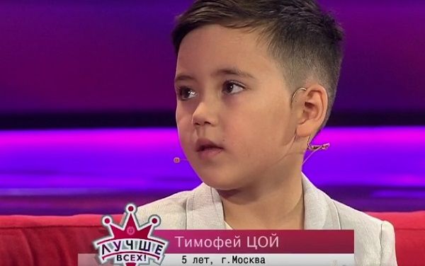 Смотреть Лучше Всех Новый Сезон 2022 Года Смотреть Лучше Всех Новый Сезон 2022 Года