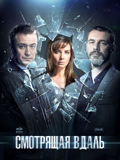 Новые Французский Смотреть Онлайн 2022 Года Новые Французский Смотреть Онлайн 2022 Года