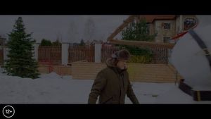 Новогодний Переполох Фильм Онлайн Новогодний Переполох Фильм Онлайн