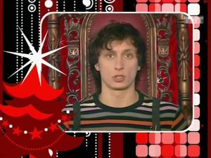 Галыгин Новогодняя Песня Галыгин Новогодняя Песня