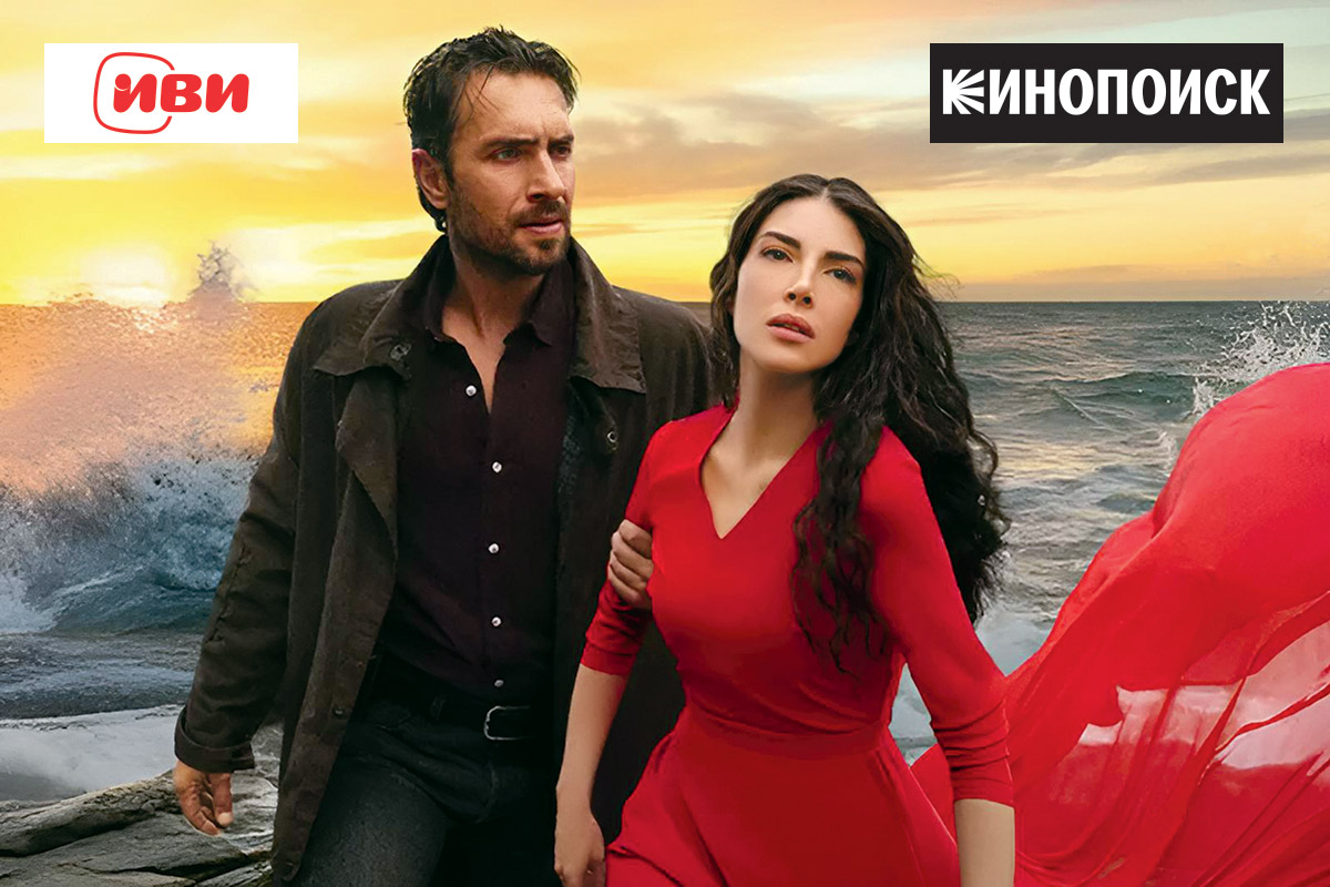 «Это море переполнится» <span style="font-weight: 100;">16+</span>