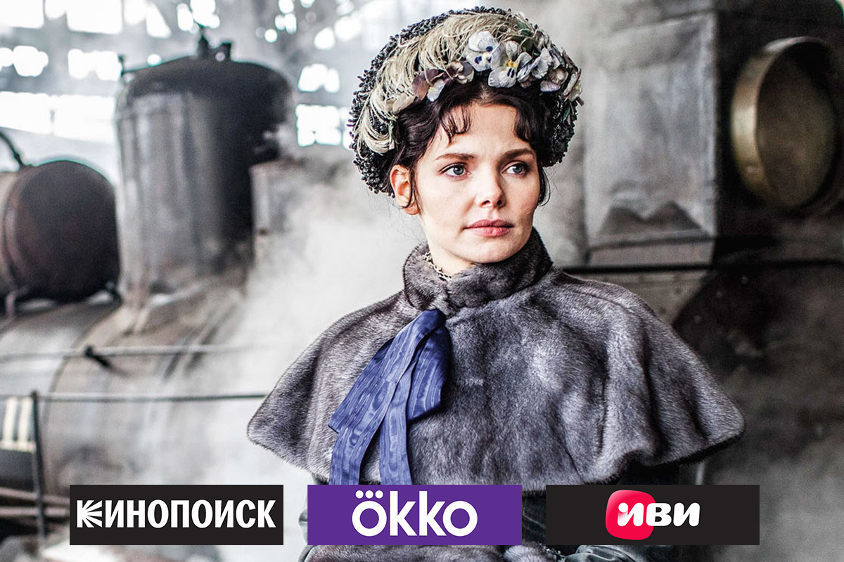 Елизавета Боярская