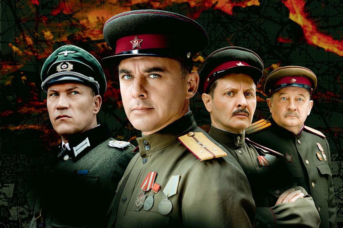 «Смерш 4» <span style="font-weight: 100;">16+</span>