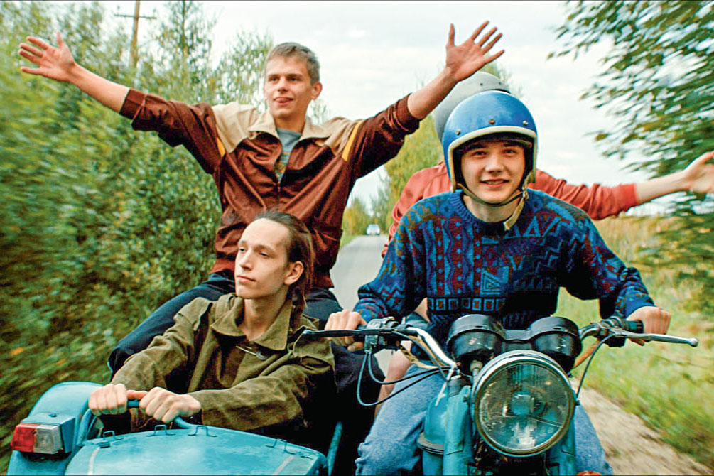 «Мир! Дружба! Жвачка!»<span style="font-weight: 100;"> 18+</span>